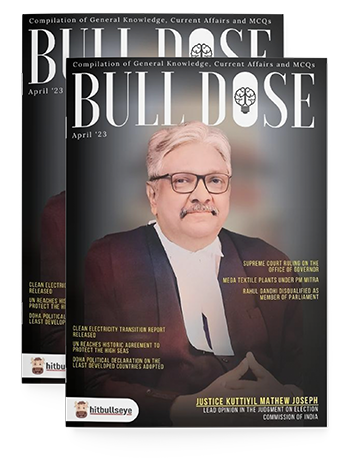 Magazine